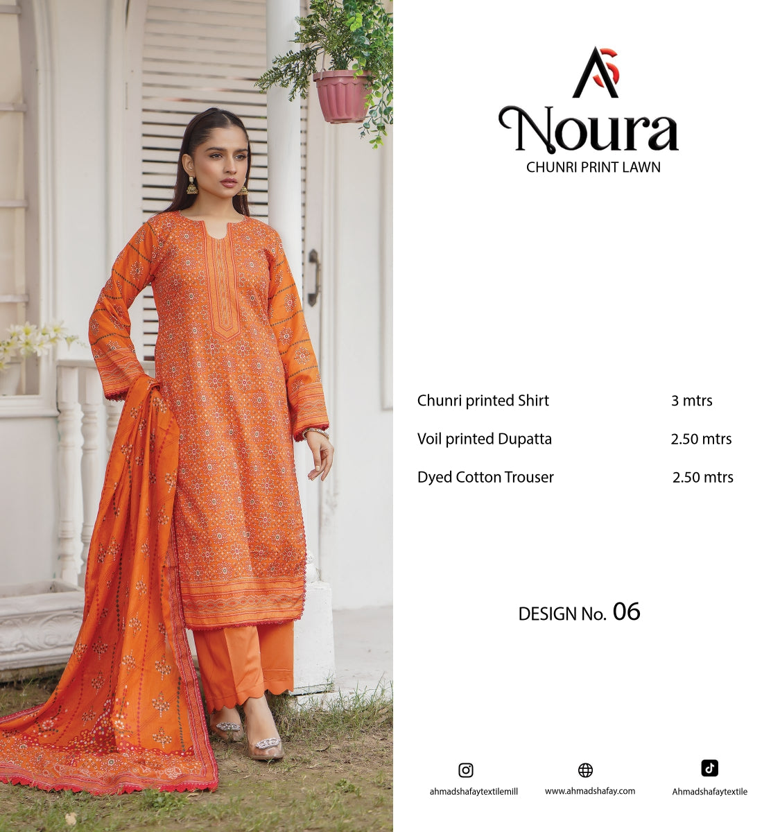 Chunri - Noura 3Pc Premium Lawn by Ahmad Shafay 0138