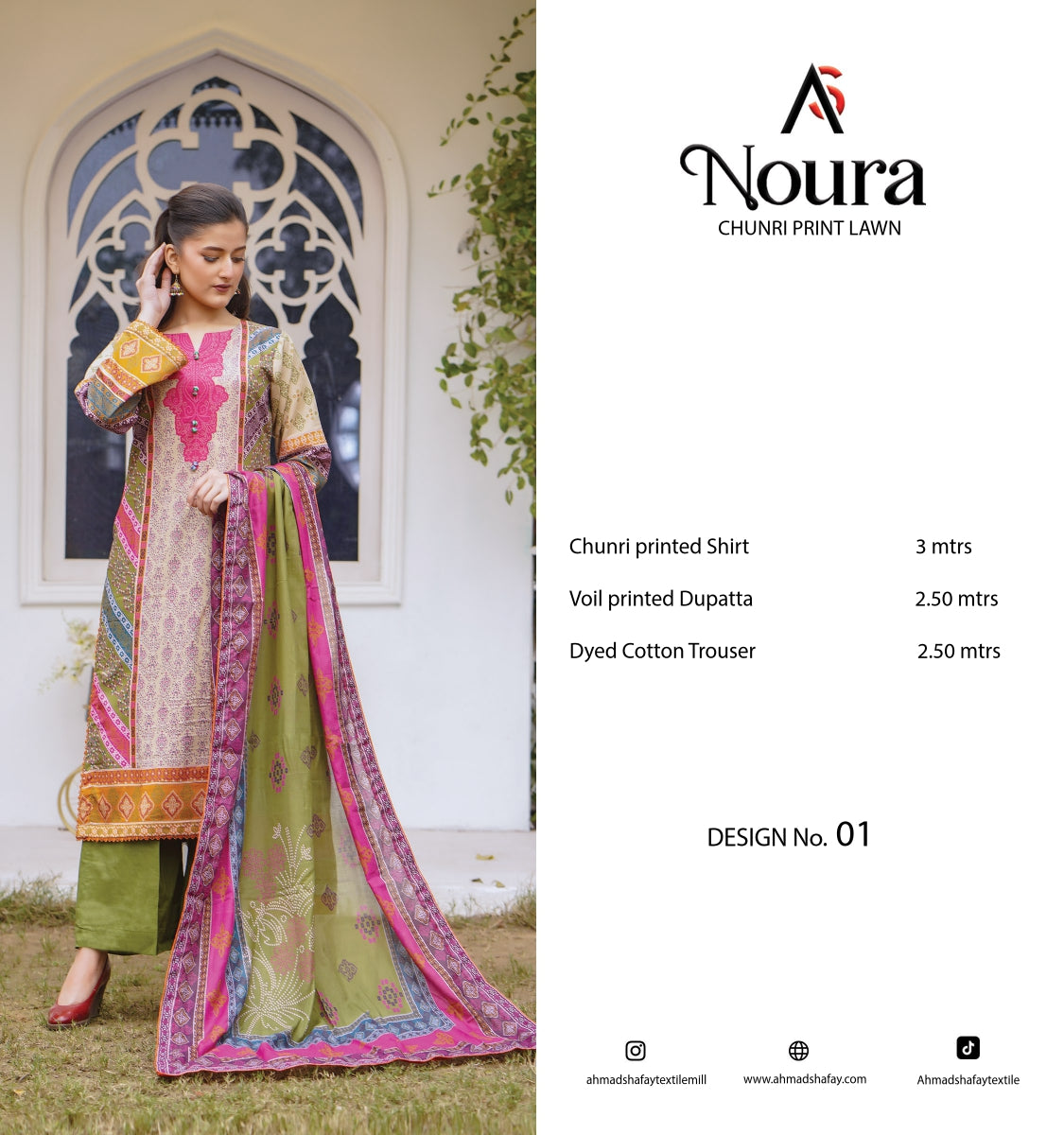 Chunri - Noura 3Pc Premium Lawn by Ahmad Shafay 0138