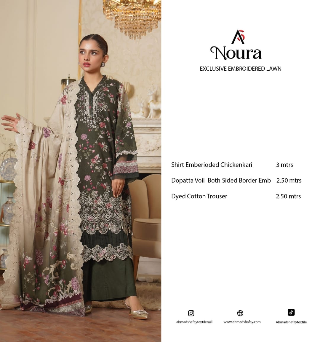 NOURA EXCLUSIVE EMBROIDERED LAWN 0106
