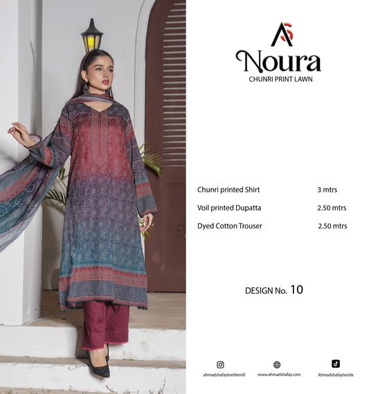 Chunri - Noura 3Pc Premium Lawn by Ahmad Shafay 0138