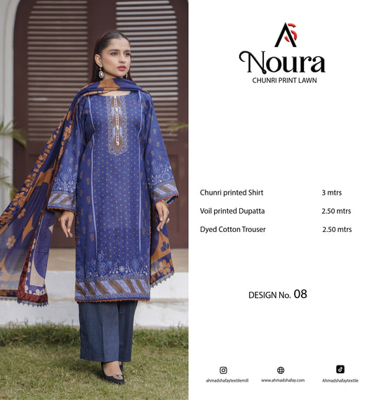 Chunri - Noura 3Pc Premium Lawn by Ahmad Shafay 0138