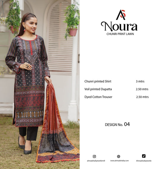 Chunri - Noura 3Pc Premium Lawn by Ahmad Shafay 0138