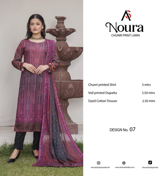 Chunri - Noura 3Pc Premium Lawn by Ahmad Shafay 0138