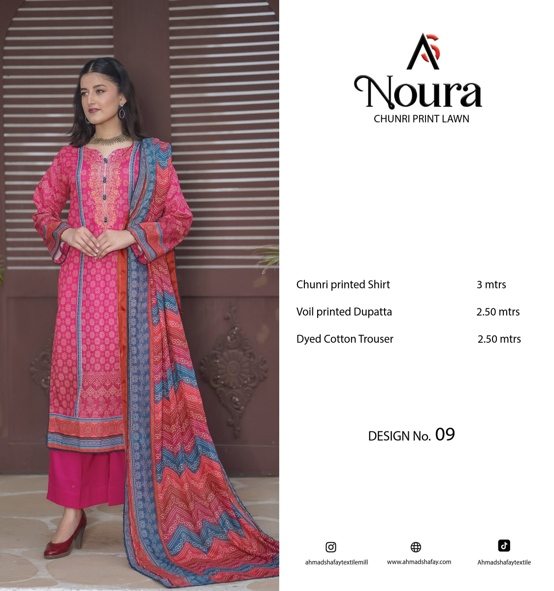Chunri - Noura 3Pc Premium Lawn by Ahmad Shafay 0138