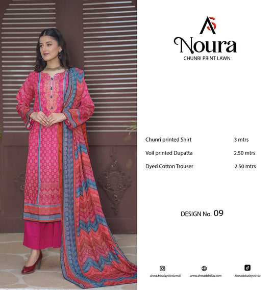 Chunri - Noura 3Pc Premium Lawn by Ahmad Shafay 0138