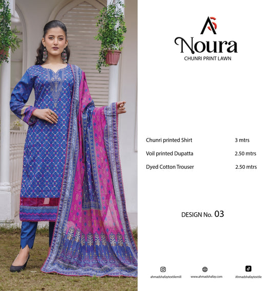 Chunri - Noura 3Pc Premium Lawn by Ahmad Shafay 0138