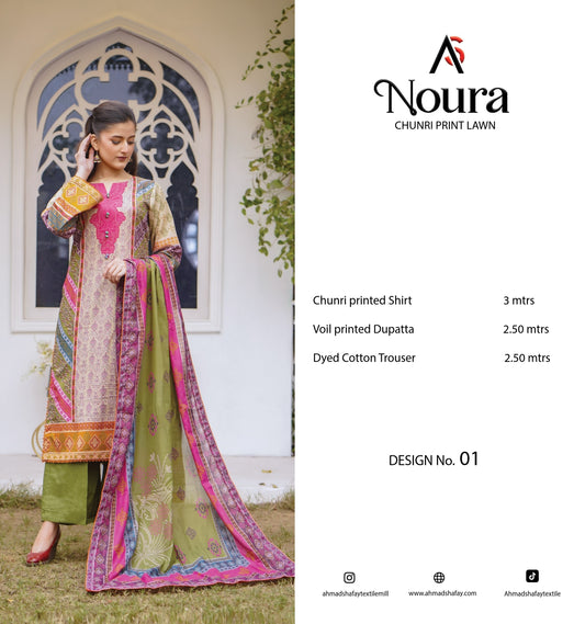 Chunri - Noura 3Pc Premium Lawn by Ahmad Shafay 0138